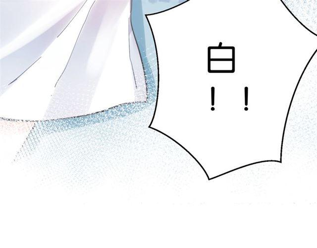 第6话 新的合体181