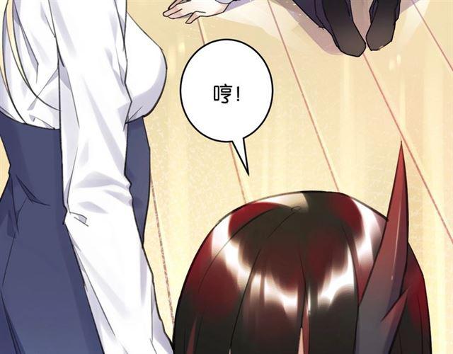 第7话 拯救行动开始！128