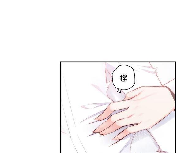 第3话 误入浴室23
