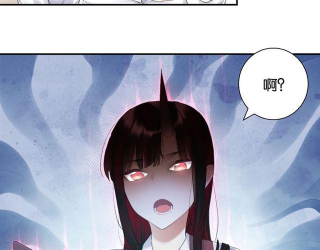 第11话 新的目标116