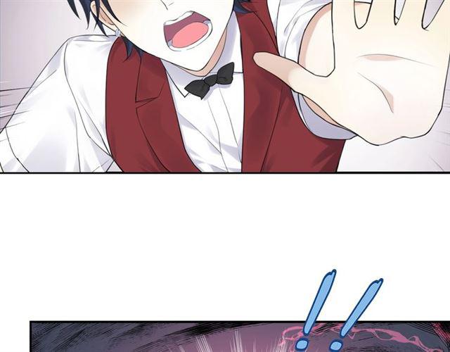 第17话 鬼人种27