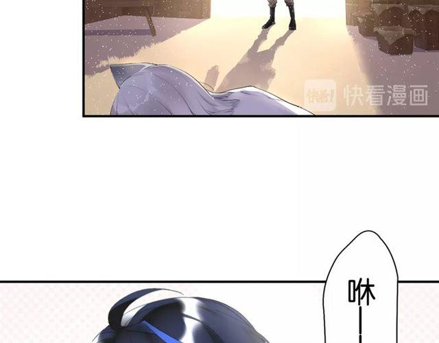第11话 新的目标37