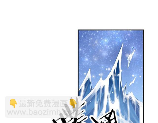 第8话 温暖的安慰143