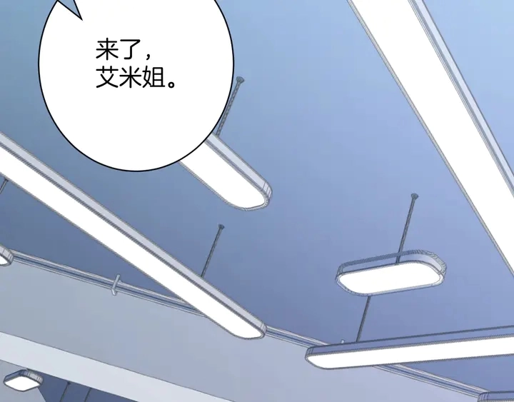 起源篇 第31话 一切的终结253