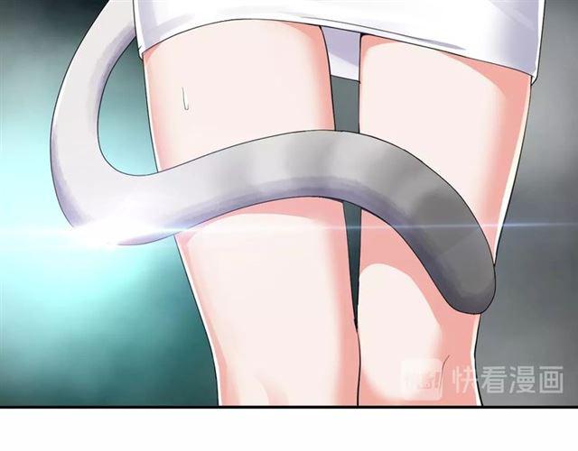 第2话 意外的体检129