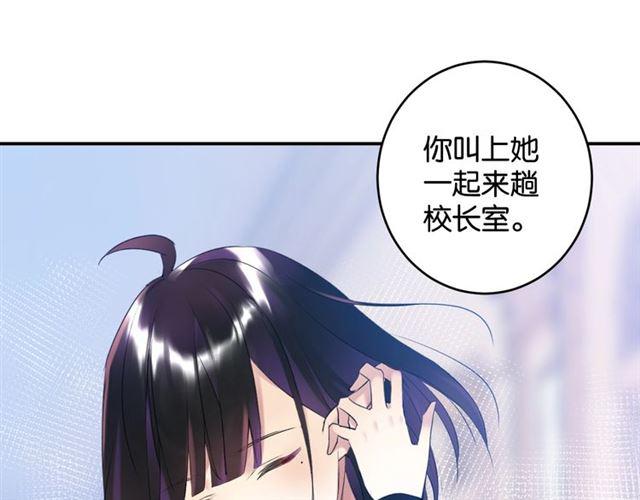 第7话 拯救行动开始！69