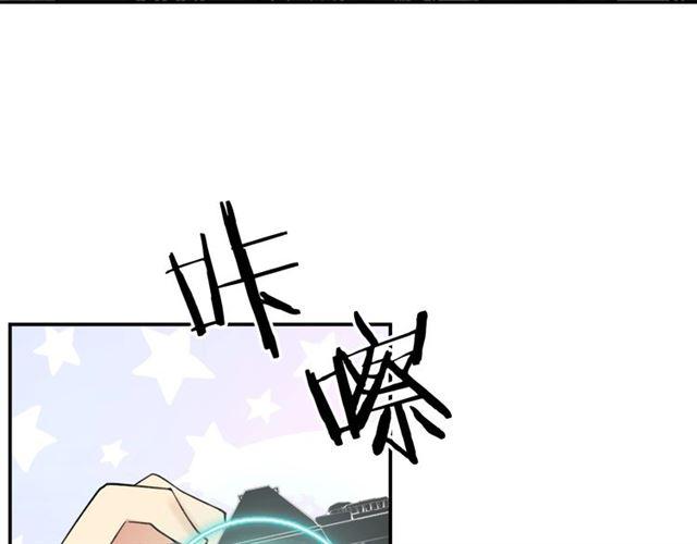 第3话 误入浴室44