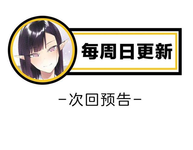 第8话 温暖的安慰187