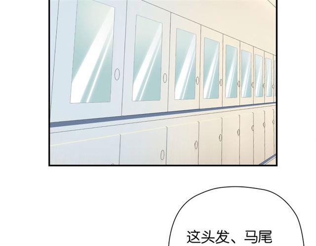 第3话 误入浴室97