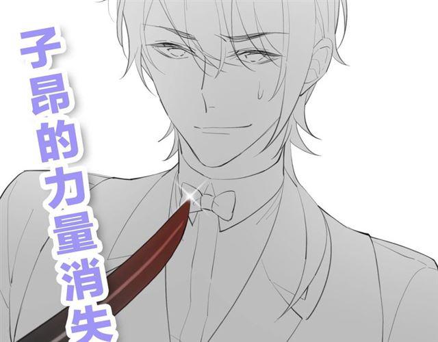 第14话 秘密行动143