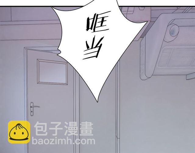 第5话 两人独处の检测室96