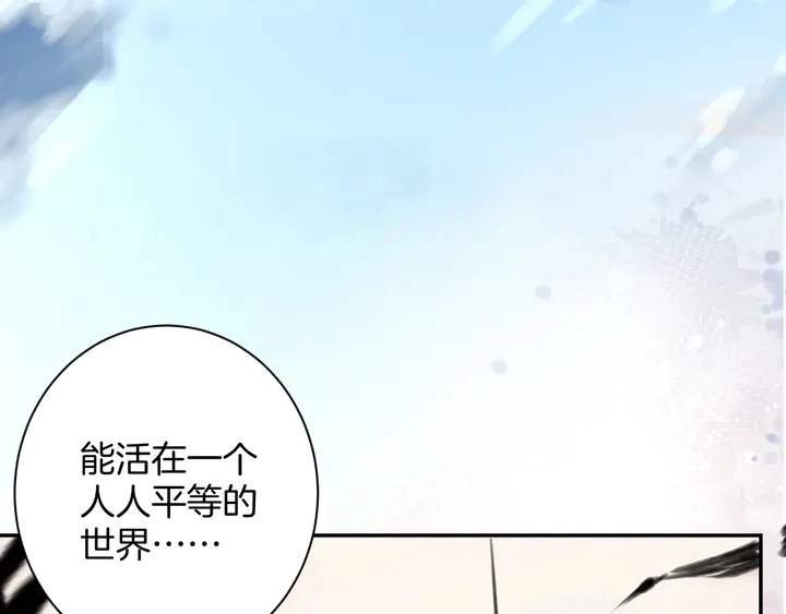 起源篇 第31话 一切的终结224