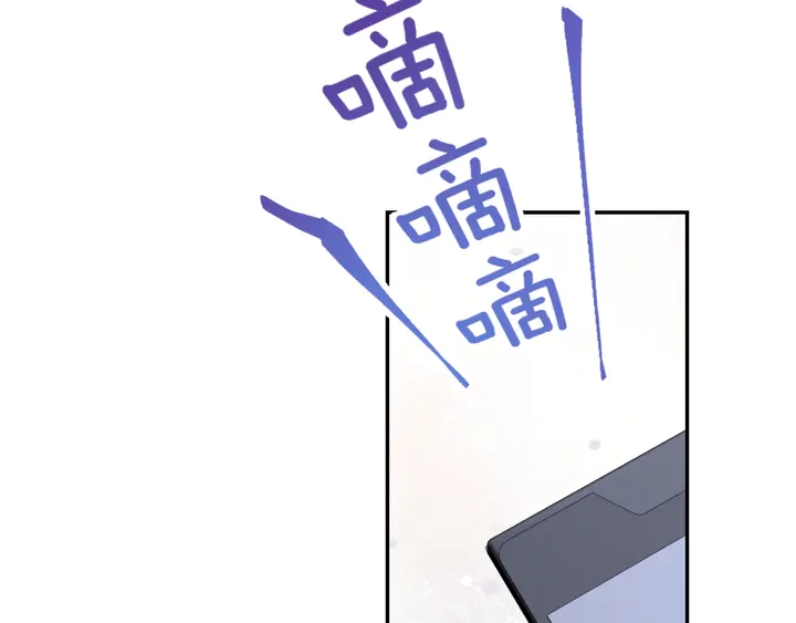 起源篇 第29话 历史的真相123