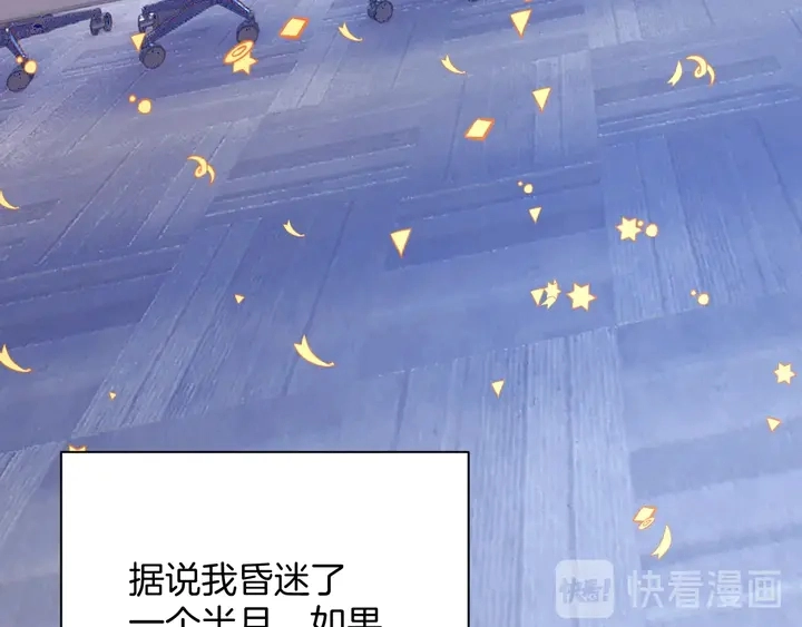 起源篇 第31话 一切的终结240