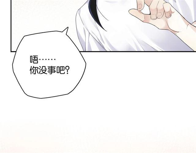 第10话 谢谢你178