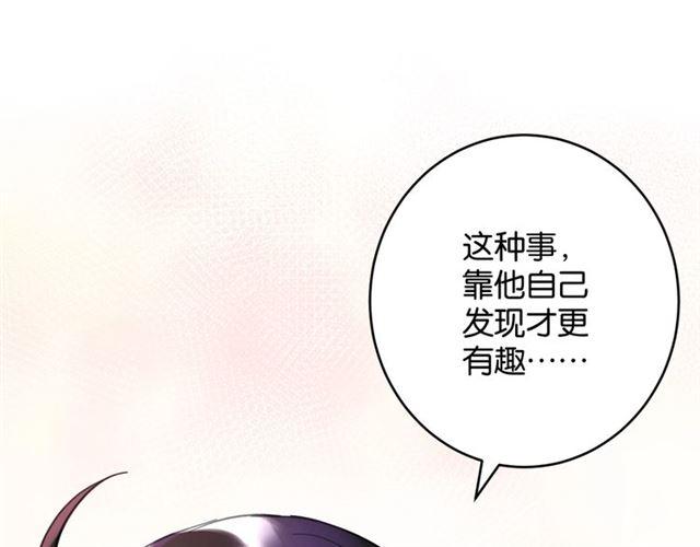 第7话 拯救行动开始！60