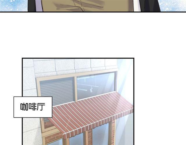 第11话 新的目标82