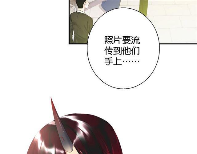 第16话 为她解围?13