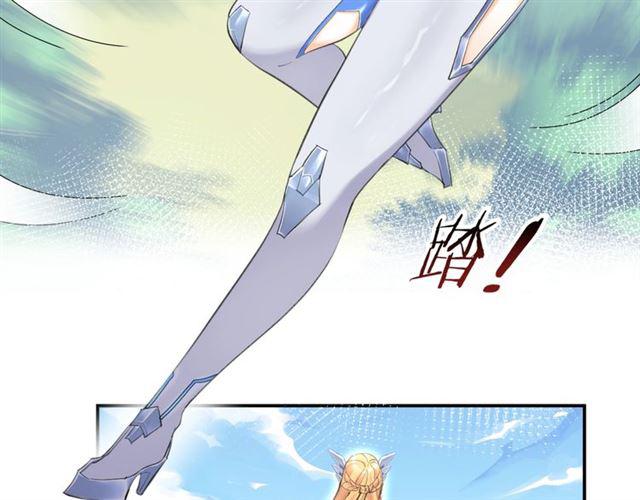 第9话 受挫147