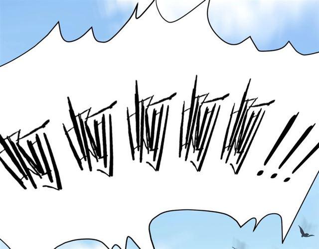 起源篇 第1话 我竟回到现世？168