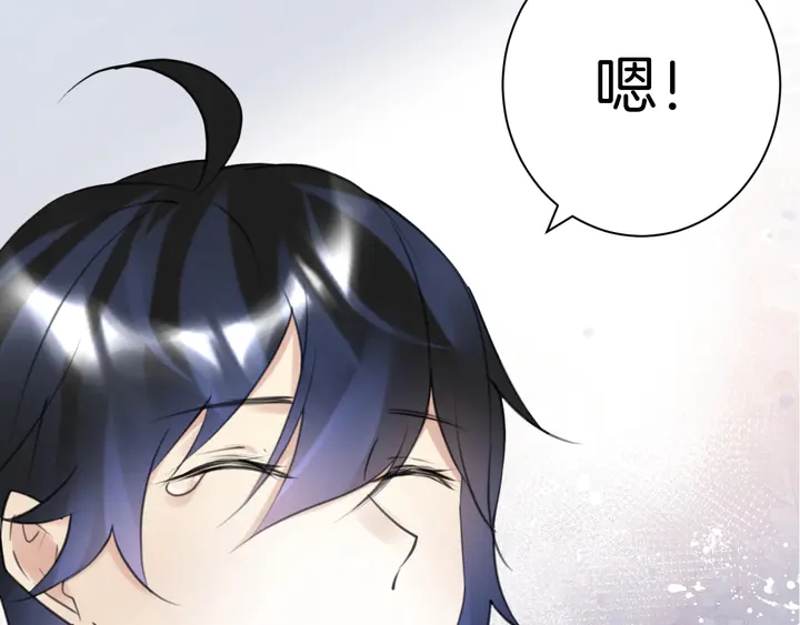 起源篇 第31话 一切的终结265