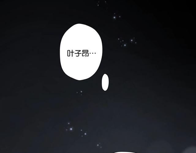 起源篇 第1话 我竟回到现世？127
