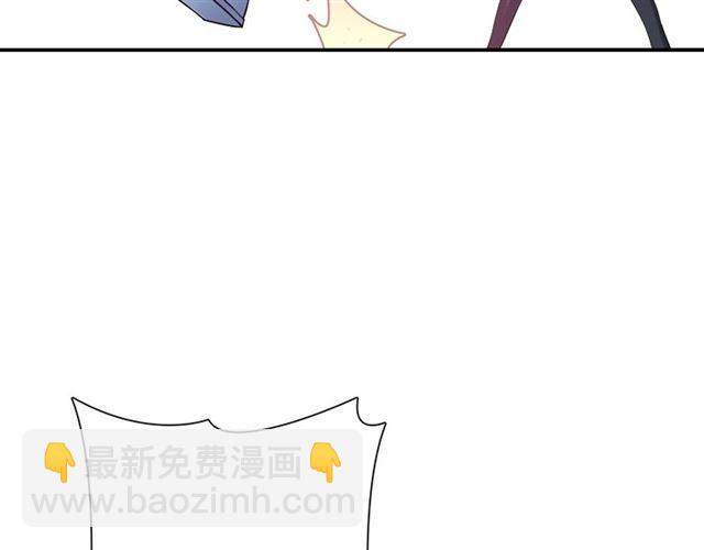 第4话 失误？！19