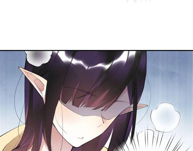 第13话 红玉的秘密？113