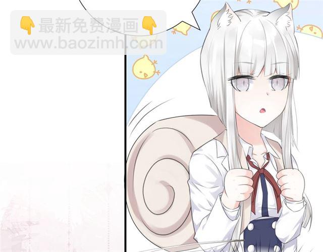 起源篇 第12话  误会升级！62