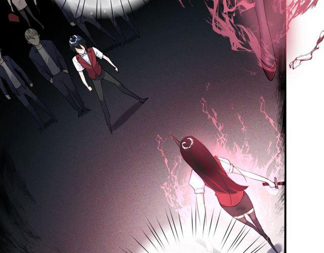 第17话 鬼人种23