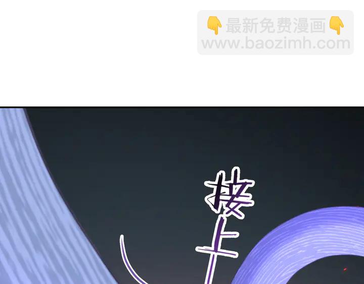 起源篇 第27话 两难的困境75