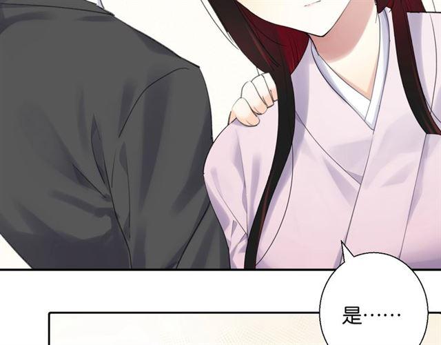 第10话 谢谢你40