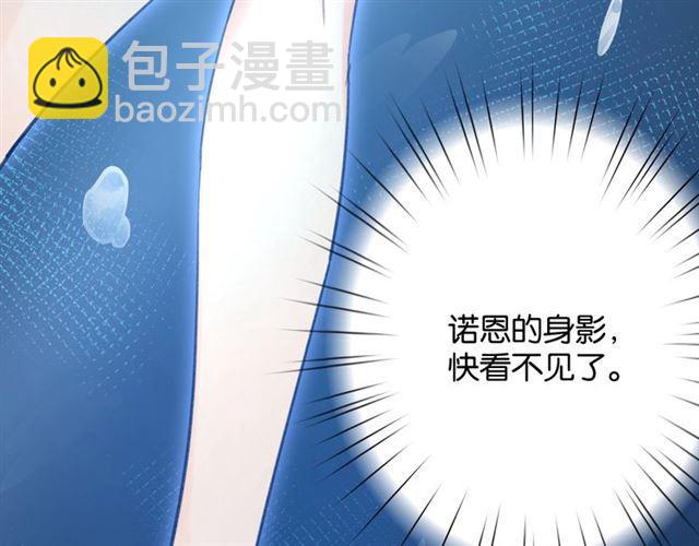 第8话 温暖的安慰155