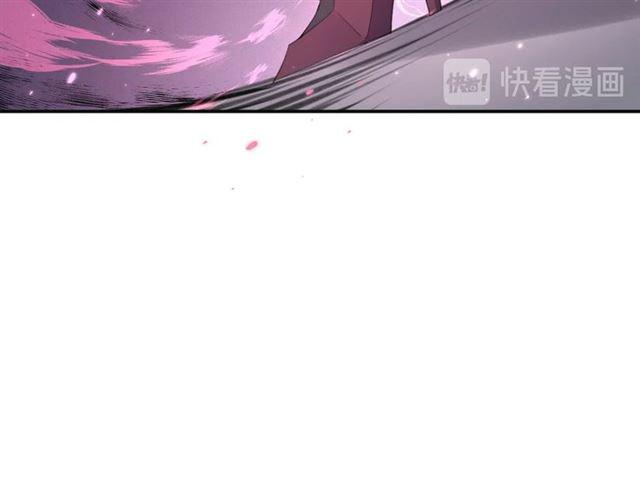 第17话 鬼人种54