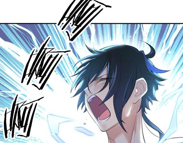 第2话 意外的体检172