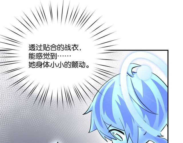 第6话 新的合体151