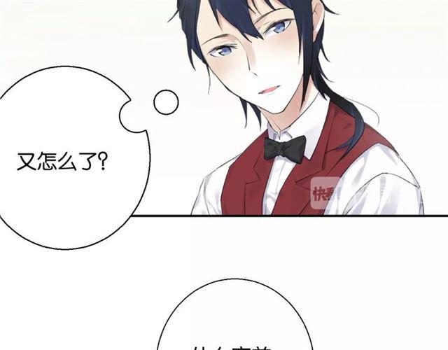 第11话 新的目标130