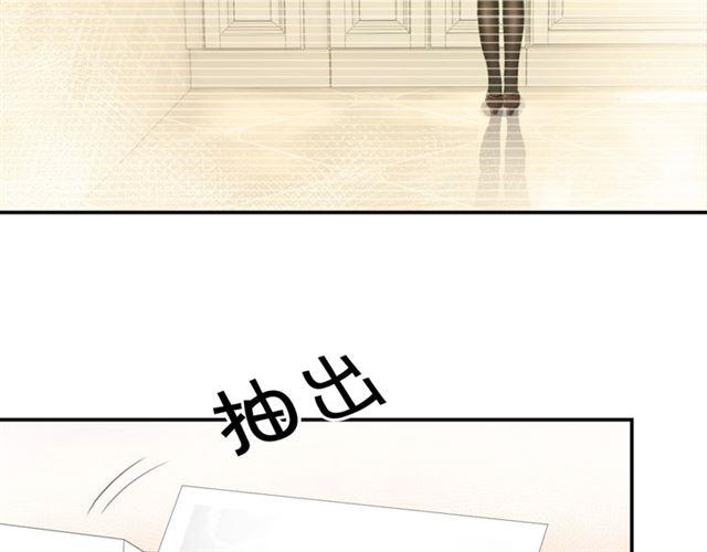 第13话 红玉的秘密？47