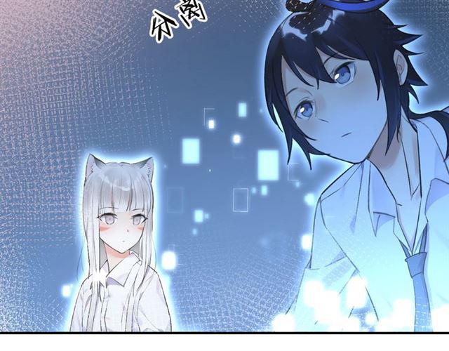 第6话 新的合体172