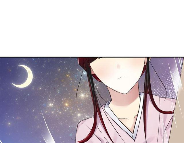 第7话 拯救行动开始！158