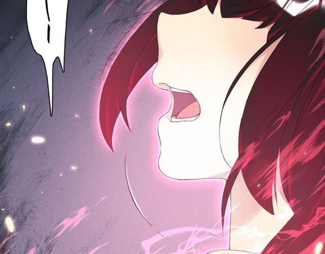 第17话 鬼人种37