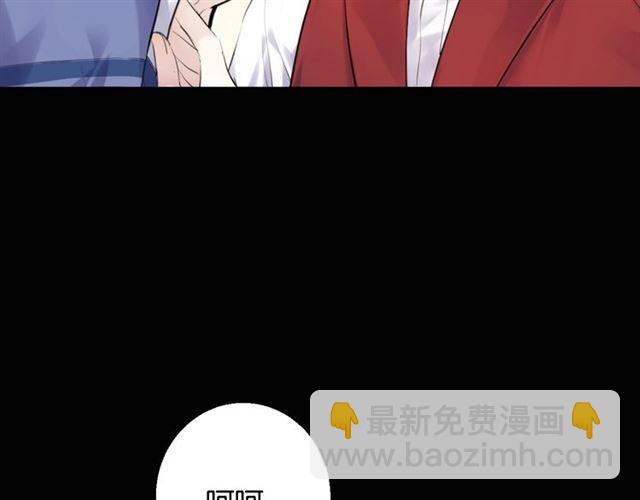 第14话 秘密行动55