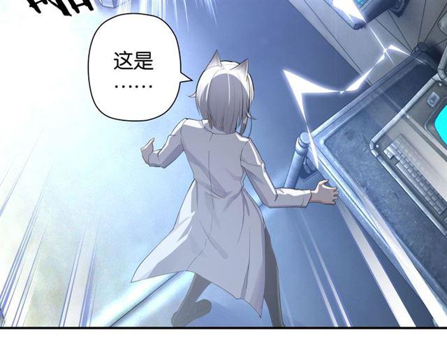 第2话 意外的体检180