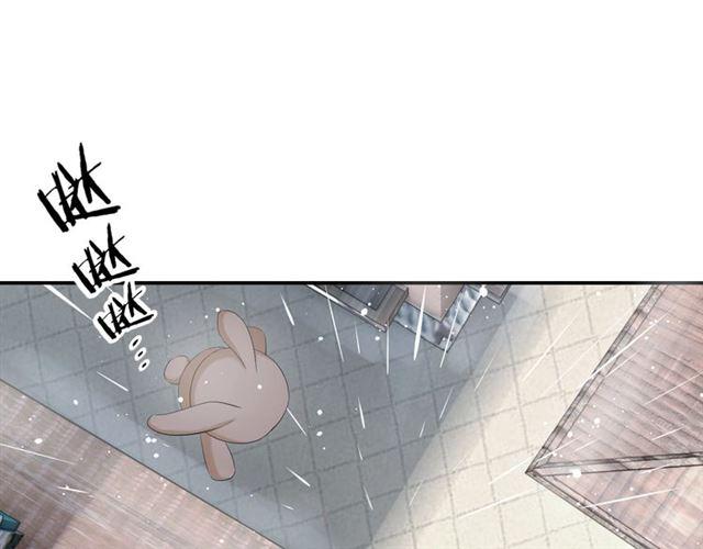 第13话 红玉的秘密？64