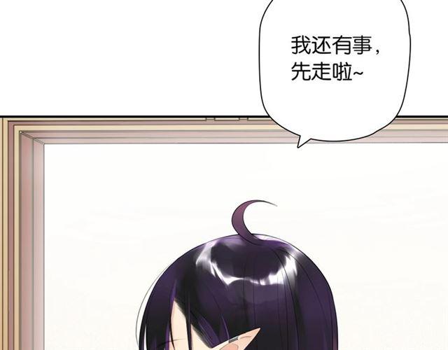 第4话 失误？！169