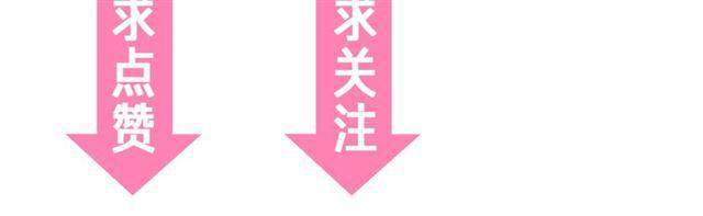 第14话 秘密行动140