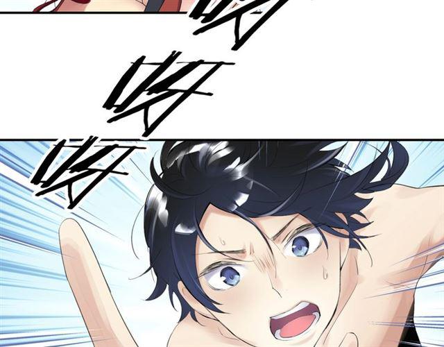 第1话 变成衣服了？！137