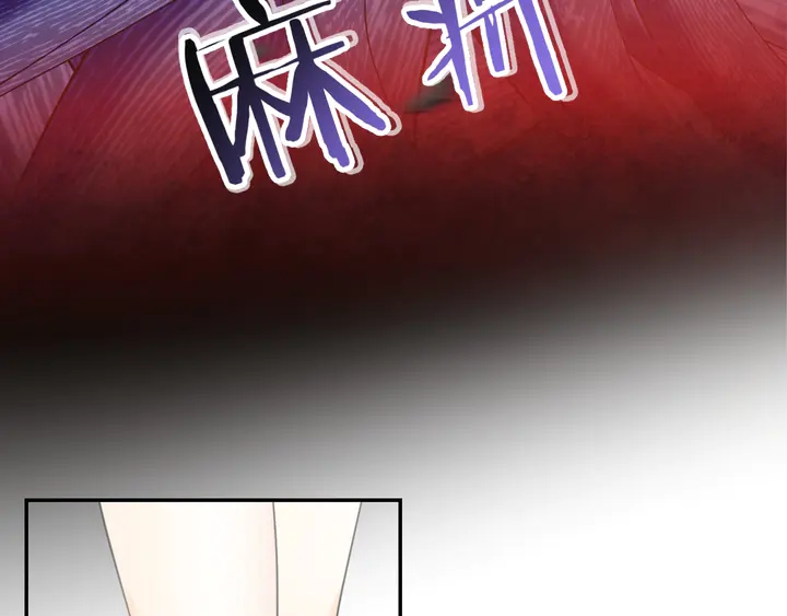 起源篇 第30话 命运88