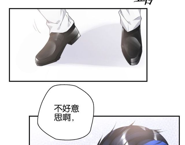 起源篇 第8话 天星的条件100