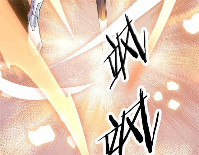 第4话 失误？！48